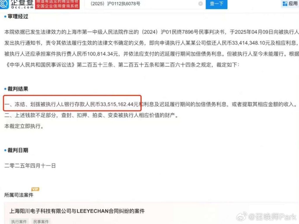 httpsimage.fmkorea.comfilesattachnew5202506238561747930_14339012_99b983892094b5c6d2fc3736e15da7d1.jpgc20250623122943