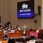 httpsimage.imnews.imbc_.comnews2025politicsarticle__icsFilesafieldfile20250604hw250604-23.jpg