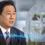 httpsimage.imnews.imbc_.comnews2025politicsarticle__icsFilesafieldfile20250610joo250610_7.jpg