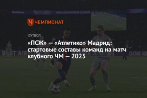 httpsimg.championat.comnews2social2d16052438.jpg