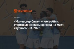 httpsimg.championat.comnews2social9b56061344.jpg