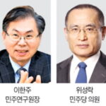 httpsimg.hankyung.comphoto20250601.40712321.1.jpg