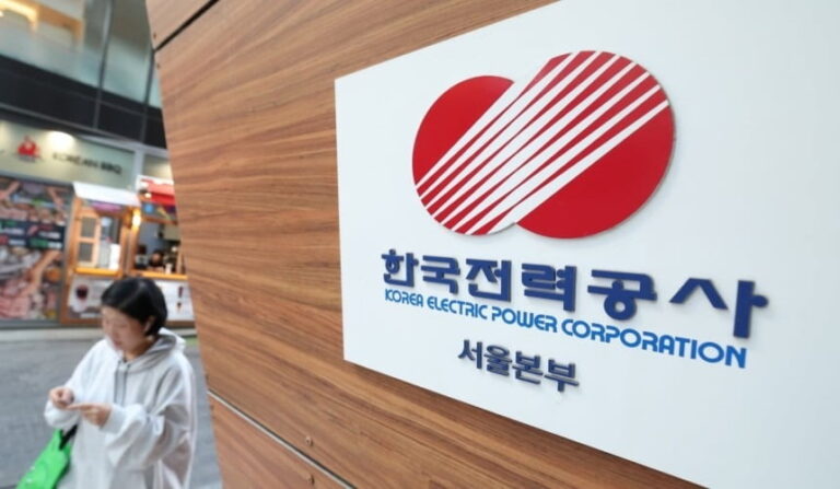 httpsimg.hankyung.comphoto20250601.40915336.1.jpg