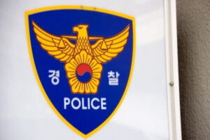 httpsimg.hankyung.comphoto20250699.22987392.1.jpg