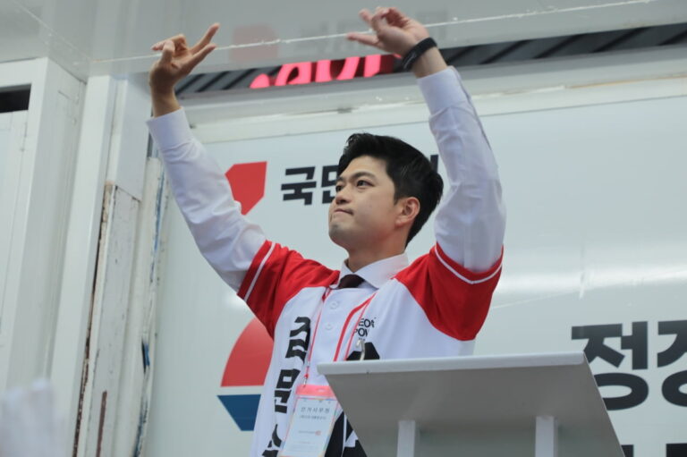 httpsimg.hankyung.comphoto202506ZN.40698903.1.jpg