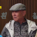 httpsimg.kbs_.co_.krkbs960x540httpsmediafactory.play_.kbs_.co_.krvod202506096846d7911a22302adb80a2edthumbnail6846d7911a22302adb80a2ed_0_1749473827750.jpg