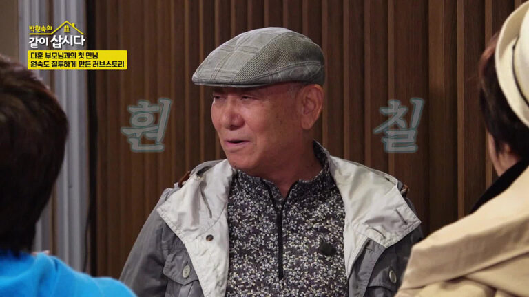 httpsimg.kbs_.co_.krkbs960x540httpsmediafactory.play_.kbs_.co_.krvod202506096846d7911a22302adb80a2edthumbnail6846d7911a22302adb80a2ed_0_1749473827750.jpg