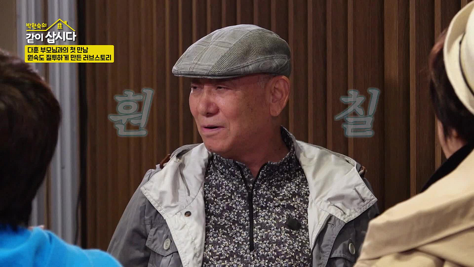 httpsimg.kbs_.co_.krkbs960x540httpsmediafactory.play_.kbs_.co_.krvod202506096846d7911a22302adb80a2edthumbnail6846d7911a22302adb80a2ed_0_1749473827750.jpg