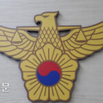 httpsimg.khan_.co_.krnews20250622news-p.v1.20250622.248c000a433a44e8a832af3ed6087b98_P1.jpg
