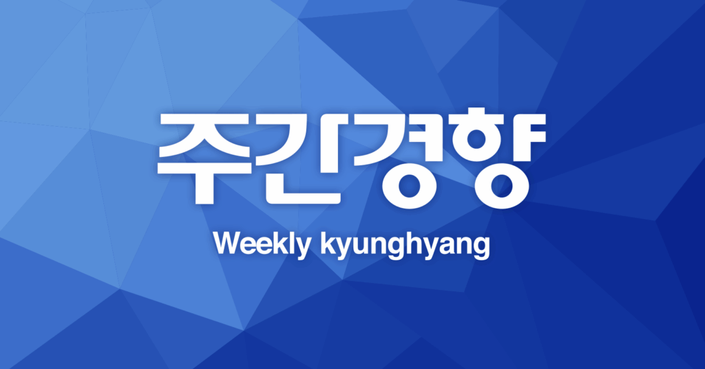 httpsimg.khan_.co_.krspkoweeklyweekly_2013meta_image_weekly.png