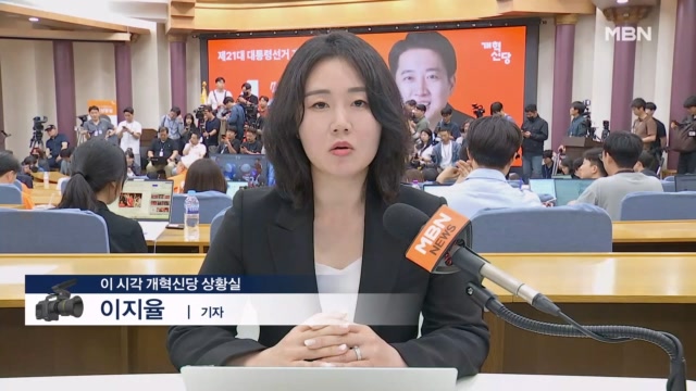 httpsimg.vod_.mbn_.co_.krvod27312025060320250603213950_20_731_1390007_1080_7.jpg