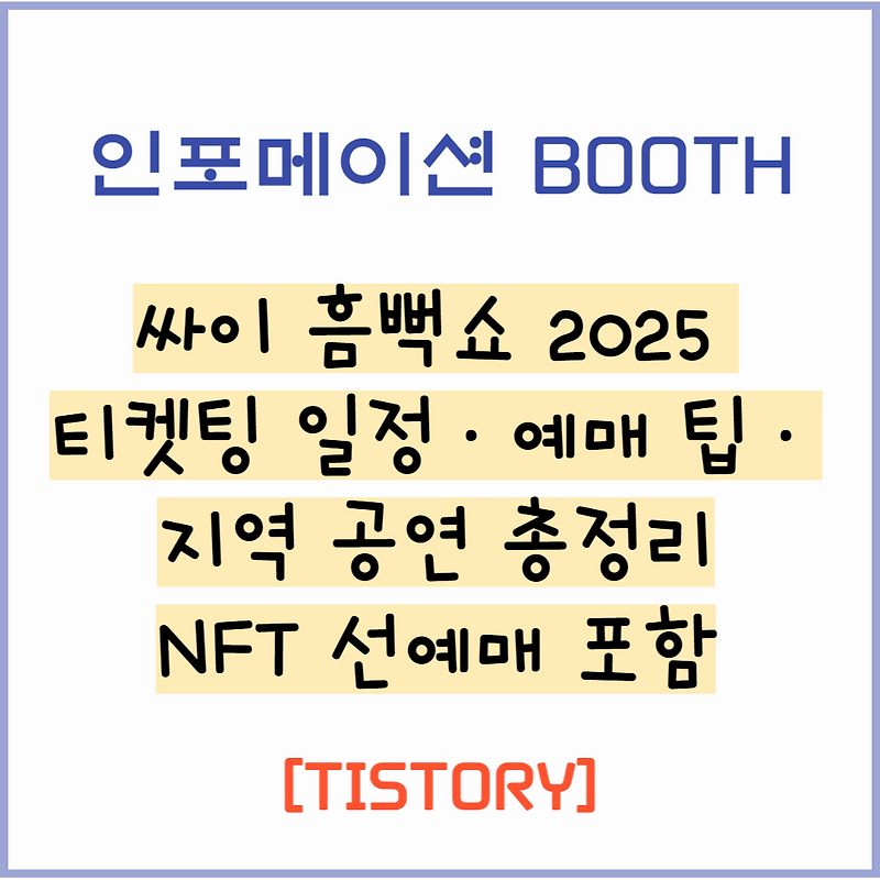 httpsimg1.daumcdn.netthumbR800x0scodemtistory2fnamehttps3A2F2Fblog.kakaocdn.net2Fdn2FDEuh52FbtsOqrAV0sN2FoCR5HQKMlF1SYdO0LUJyeK2Fimg.png
