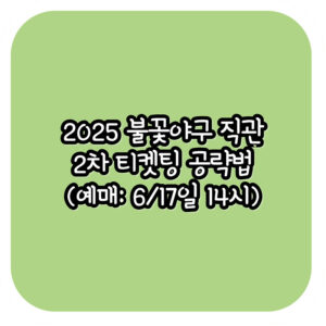 httpsimg1.daumcdn.netthumbR800x0scodemtistory2fnamehttps3A2F2Fblog.kakaocdn.net2Fdn2FcVfTjN2FbtsODMZzeXd2FlXQlP0cicegR1HqjxqNkPK2Fimg.jpg