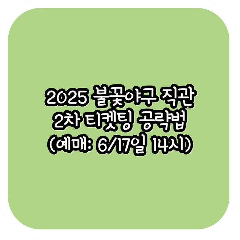 httpsimg1.daumcdn.netthumbR800x0scodemtistory2fnamehttps3A2F2Fblog.kakaocdn.net2Fdn2FcVfTjN2FbtsODMZzeXd2FlXQlP0cicegR1HqjxqNkPK2Fimg.jpg