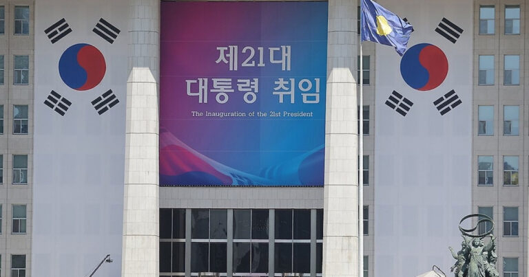 httpsimg1.daumcdn.netthumbS1200x630fnamehttpst1.daumcdn.netnews20250604yonhap20250604151309034erhl.jpg