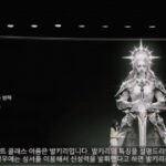 httpsimg1.daumcdn.netthumbS1200x630fnamehttpst1.daumcdn.netnews20250621ZDNetKorea20250621215910496dire.png
