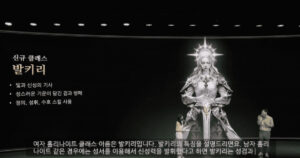 httpsimg1.daumcdn.netthumbS1200x630fnamehttpst1.daumcdn.netnews20250621ZDNetKorea20250621215910496dire.png