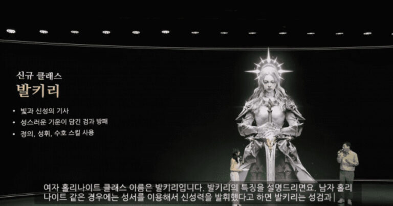 httpsimg1.daumcdn.netthumbS1200x630fnamehttpst1.daumcdn.netnews20250621ZDNetKorea20250621215910496dire.png