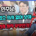 httpsimg1.daumcdn.netthumbS1200x630fnamehttpst1.daumcdn.netnews20250624kbs20250624100913142vwaj.png
