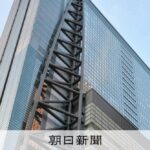httpsimgopt.asahi_.comogpAS20250620001337_comm.jpg