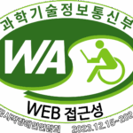 httpsinfo.korail.comcrosseditor_ubinaryimages000002WAC_2023.12.15-1.png-1