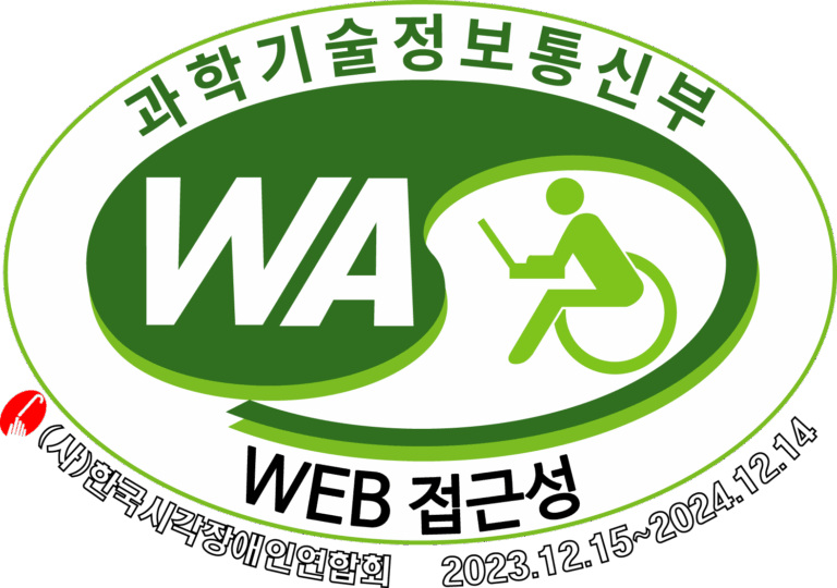 httpsinfo.korail.comcrosseditor_ubinaryimages000002WAC_2023.12.15.png
