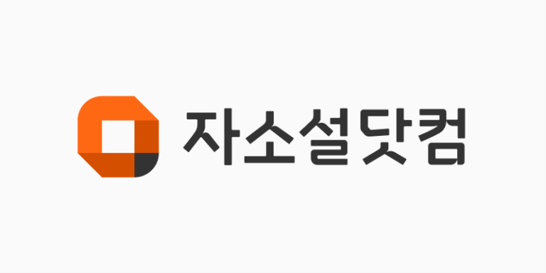 httpsjasoseol.comthumbnail.png