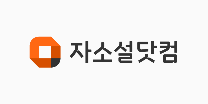 httpsjasoseol.comthumbnail.png