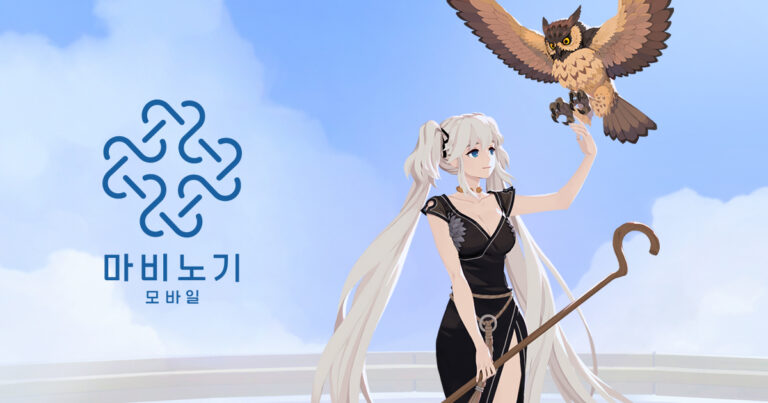 httpslwi.nexon_.comm_mabinogimbrandmainmeta.jpg