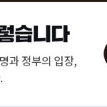 httpsm.korea_.krimagessubbanner_actually_tw.jpg