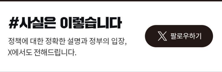 httpsm.korea_.krimagessubbanner_actually_tw.jpg