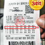 httpsm.lottoplay.co_.krlottoplay-1st-1.png-1