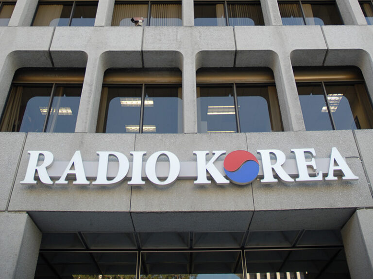 httpsm.radiokorea.comimagescommonradiokorea_billboard1.jpg