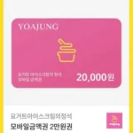 httpsmedia.bunjang.co_.krproduct340341492_1_1750380756_w320.jpg