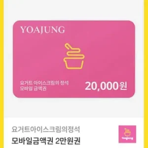 httpsmedia.bunjang.co_.krproduct340341492_1_1750380756_w320.jpg