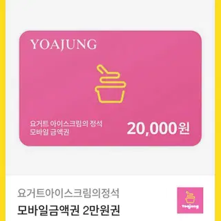 httpsmedia.bunjang.co_.krproduct340341492_1_1750380756_w320.jpg