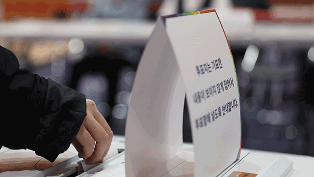 httpsnews.kbs_.co_.krdatanews2025060320250603_tFF6th.png