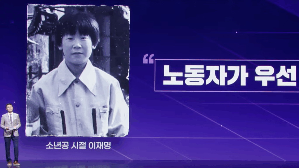 httpsnews.kbs_.co_.krdatanews2025060420250604_KrlV0Q.png