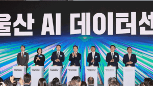httpsnews.kbs_.co_.krdatanews2025062020250620_JG3Qyc.png