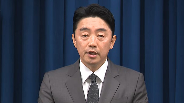 httpsnews.kbs_.co_.krdatanews2025062320250623_45xu8u-1.jpg-1