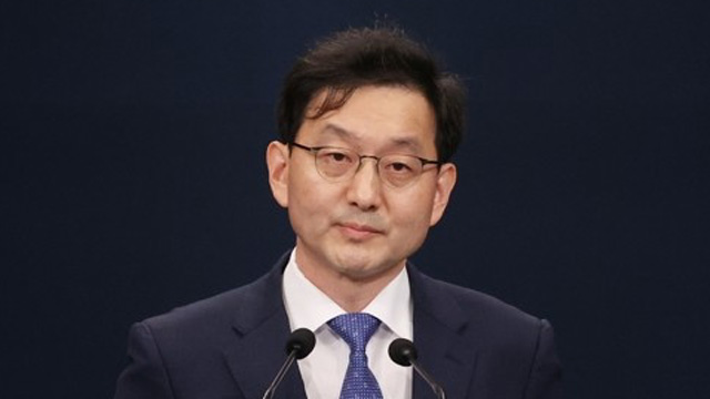 httpsnews.kbs_.co_.krdatanews2025062320250623_eergld.jpg