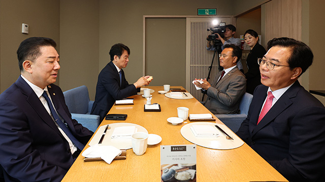 httpsnews.kbs_.co_.krdatanews2025062620250626_ob2xgh.jpg