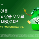 httpsnews.nateimg.co_.krorgImgdn20250613news_1749774424_1509877_m_1.png