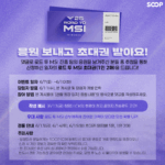 httpspbs.twimg_.commediaGs0EwjrbsAAzKS8.png