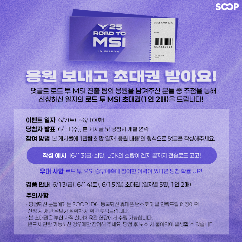 httpspbs.twimg_.commediaGs0EwjrbsAAzKS8.png