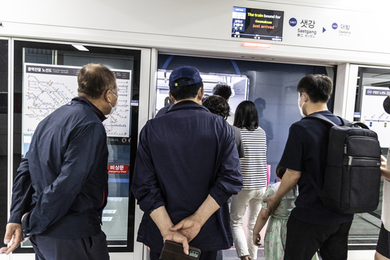 httpspds.joongang.co_.krnewscomponenthtmlphoto_mmdata20250607dcb5815d-3c72-481e-b0d2-8a8af3db9d50.jpg