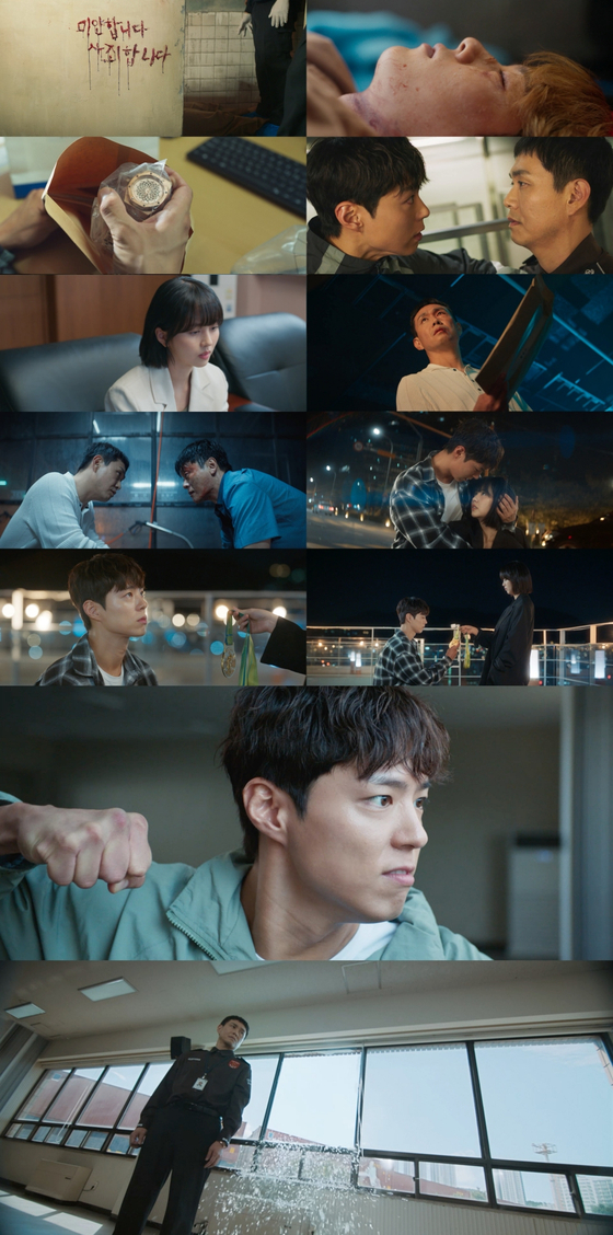httpsphoto.jtbc_.co_.krnewsjam_photo20250608f726a891-3288-48da-a231-7083495a3dea.jpg