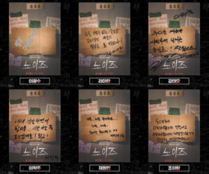 httpsphoto.jtbc_.co_.krnewsjam_photo20250623df8a27f3-e53f-4fea-b68e-79bb2d9d1558.jpg