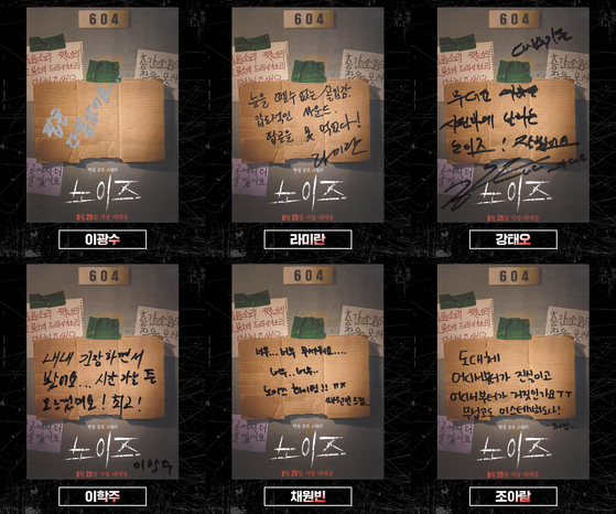 httpsphoto.jtbc_.co_.krnewsjam_photo20250623df8a27f3-e53f-4fea-b68e-79bb2d9d1558.jpg