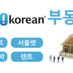httpss3.amazonaws.comheykorean.image_.publiccommonSNS201602152OvOlhbL5xY.jpg